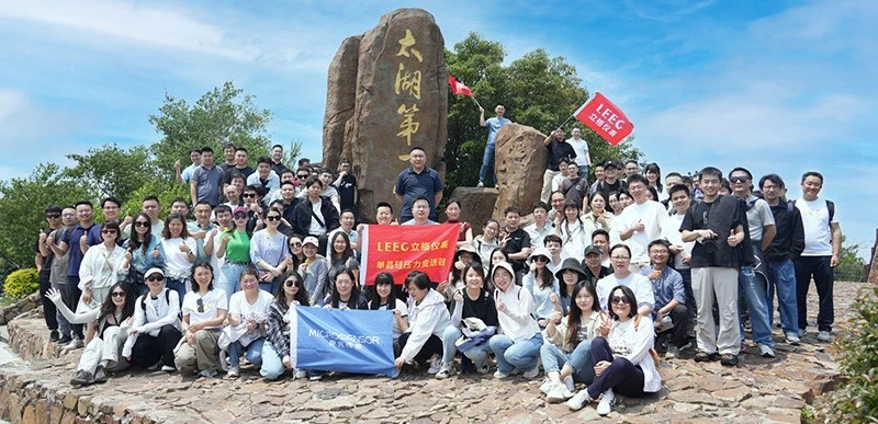LEEG team building-2 LEEG team building-2